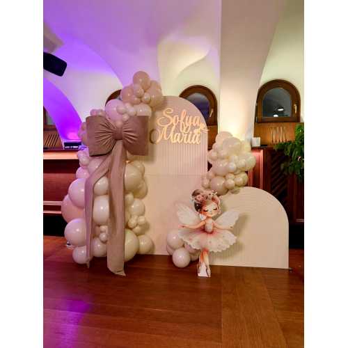 Fundă Decorativă Gigant din Catifea, 70 x 40 cm, Bej